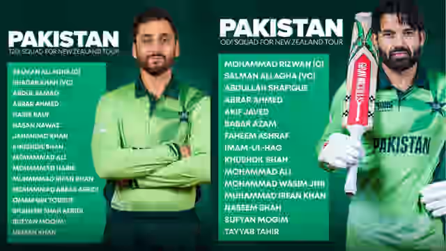 Image for PAK vs NZ: Babar Azam dropped, Salman Ali Agha the captain as PCB unveil Pakistan's squad for the New Zealand series