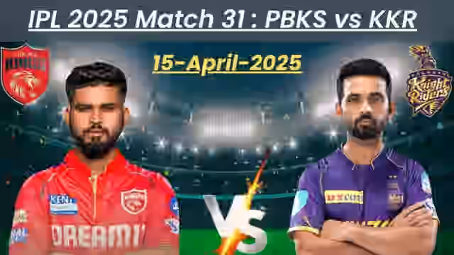 Image for PBKS vs KKR: Batters or Bowlers, who will benefit from the pitch of Mullanpur Stadium, check the pitch report