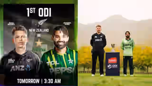 Image for New Zealand vs Pakistan ODI Series: The ODI series between New Zealand and Pakistan will start from this day, see the full schedule & live streaming details here