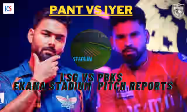 Image for IPL 2025 LSG vs PBKS match: Shree Atal Bihari Vajpayee Ekana Stadium, Lucknow Pitch Report and Stats