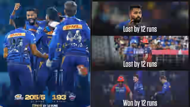 Image for MI became the first team to defeat Delhi, won the match by making a strange hat-trick of run-outs; won the match by 12 runs