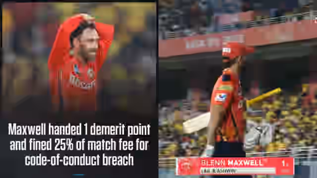 Image for BCCI punished this Punjab Kings star by imposing a heavy fine, this mistake proved costly