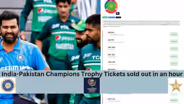 Image for Champions Trophy 2025: Tickets for India-Pakistan match sold off within an hour, more than 1.5 lakh fans were waiting to buy the tickets