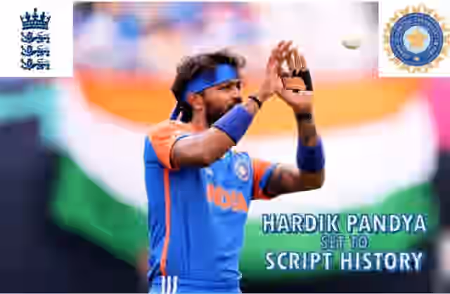 Image for Hardik Pandya has a chance to script history, on the verge of breaking this record versus England