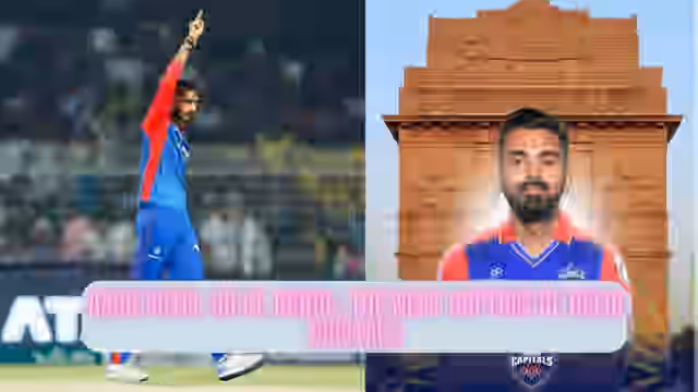 Image for IPL 2025: KL Rahul or Axar Patel, who will become the next captain of Delhi Capitals? Decision to be revealed soon
