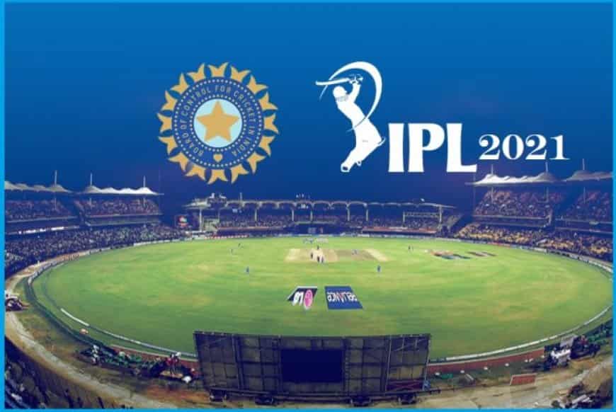 VIVO IPL 2021: Winning Prediction! Vote Your Favorite Team Now!