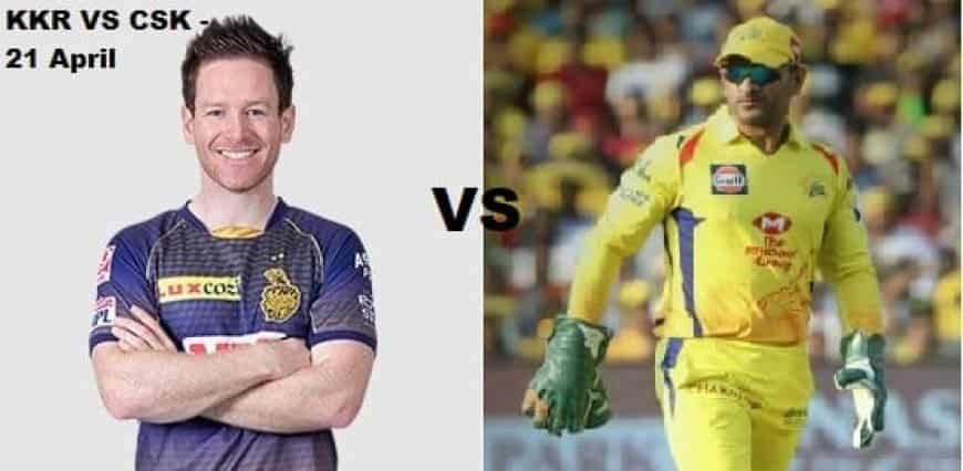 IPL 2021 Match on 21 April: KKR Vs CSK Live Match preview, Playing 11 and all you need to know