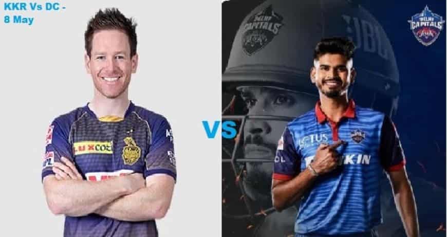 IPL 2021 Match on 8 May: KKR vs DC Live Match preview, Playing 11 and all you need to know