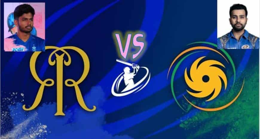 VIVO IPL 2021: RR vs MI 2021 Today Match 51, RR vs MI Scorecard, Playing XI, Live Updates and The Winner is Mumbai Indians