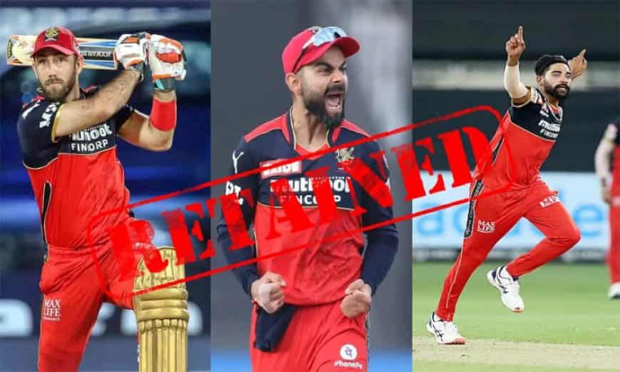 RCB Full Players List in IPL 2022 - Retained, Released, Updated Squad after Mega Auction