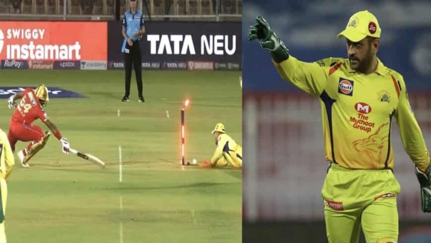 [Watch] MS Dhoni?s stunning run-out against PBKS in IPL 2022, last night