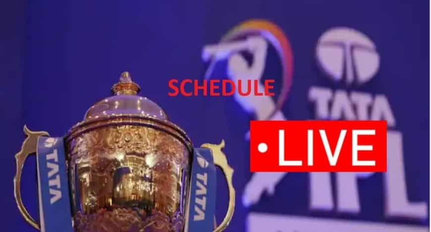 IPL 2023 Schedule will reveal today 5 PM on Star Sport Live