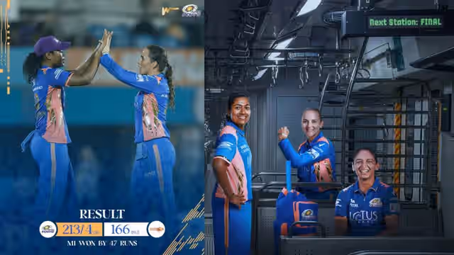 Image for WPL 2025: Mumbai reached the WPL final for the second time, created a stir with the ball and bat in the eliminator; defeated Gujarat by 47 runs
