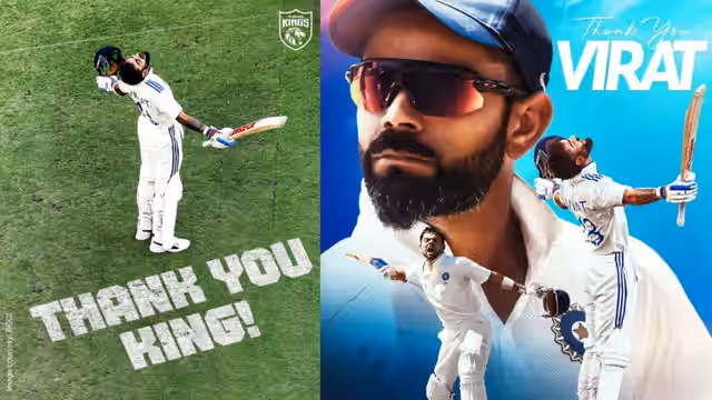 Image for Virat Kohli announces his retirement from Test Cricket, 'It's not an easy decision but it feels right, #269 signing off'