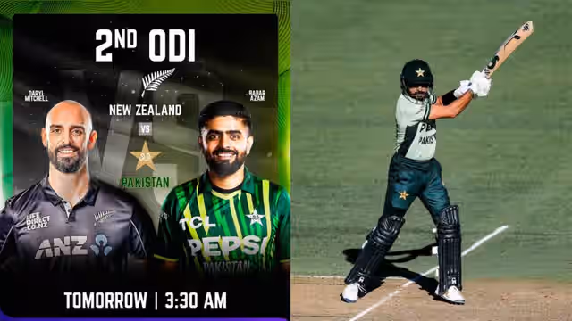 Image for New Zealand vs Pakistan 2nd ODI: Who will win today's 2nd ODI match between New Zealand & Pakistan?