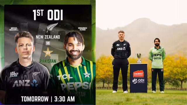 Image for New Zealand vs Pakistan ODI Series: The ODI series between New Zealand and Pakistan will start from this day, see the full schedule & live streaming details here