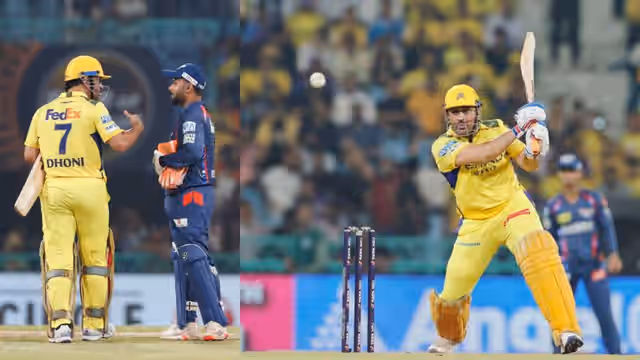 Image for MS Dhoni injury: After Gaikwad, MS Dhoni also got injured? Will Mahi not play in the next match versus Mumbai