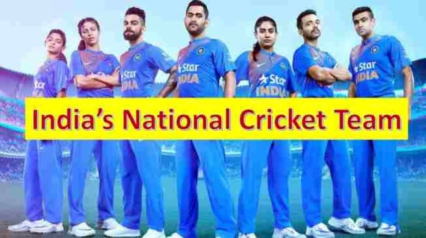 India national cricket team