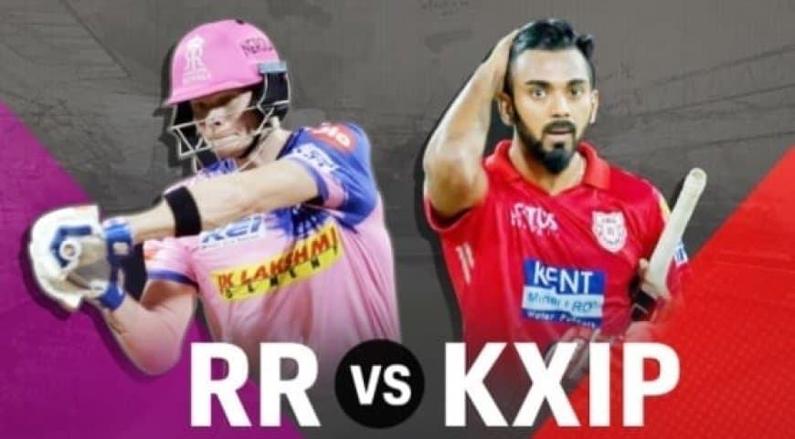 RR Vs KKR DREAM11 Team Prediction: Rajasthan Royals Vs Kolkata Knight Riders , Fantasy Cricket Tips, Pitch report & Playing XI Prediction Updates For IPL Match ? September-30 Wednesday 7:30 PM IST