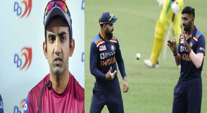 Australia vs India: Gautam Gambhir thinks Kohli did a blunder by Giving Bumrah just two overs