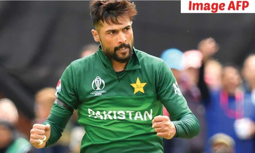 ?Frustrated? Mohammad Amir retires from International cricket