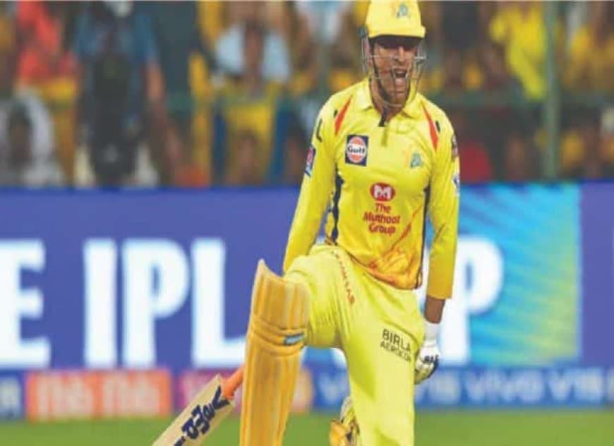 IPL 2021: MS Dhoni and Suresh Raina retained by CSK ahead of IPL 2021