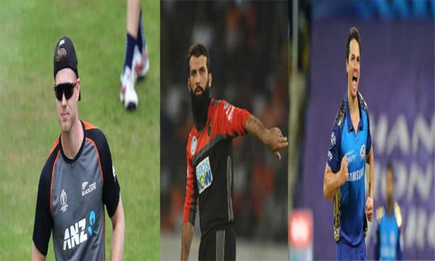 IPL 2021: 3 International stars who likely to go unsold in IPL 2021 mini-auctions