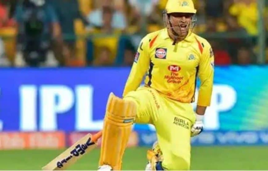 IPL 2021: This time MS Dhoni is in color, sixes are getting out of the stadium in practice