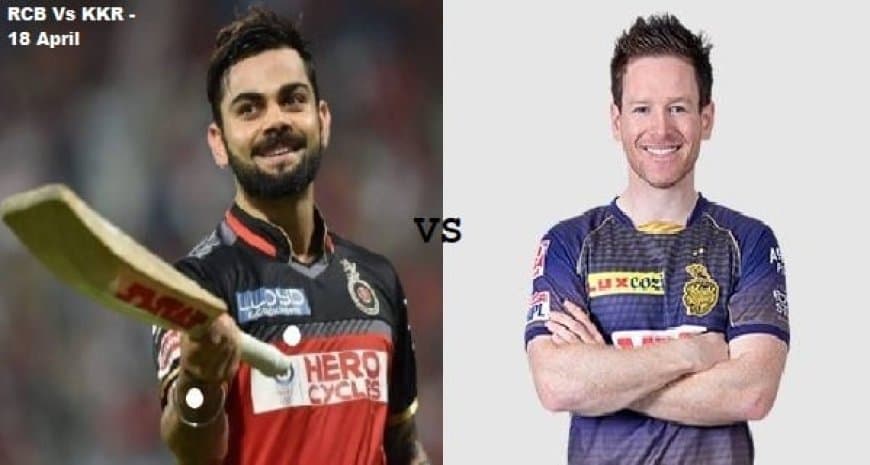 IPL 2021 Match on 18 April: RCB Vs KKR Live Match preview, Playing 11 and all you need to know