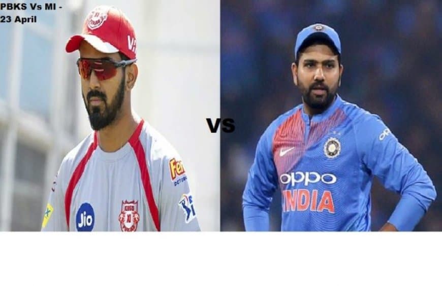 IPL 2021 Match on 23 April: PBKS Vs MI Live Match preview, Playing 11 and all you need to know