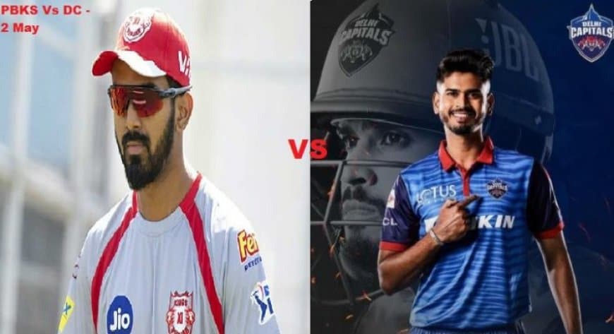 IPL 2021 Match on 2 May: PBKS vs DC Live Match preview, Playing 11 and all you need to know