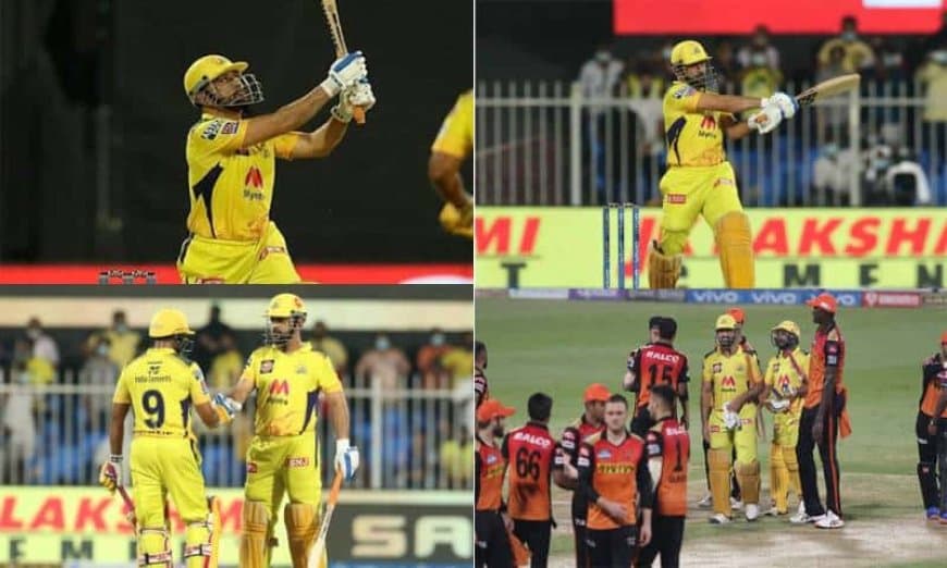 Vivo IPL 2021: MS Dhoni reacts after CSK became the first team to qualify for IPL 2021 playoffs