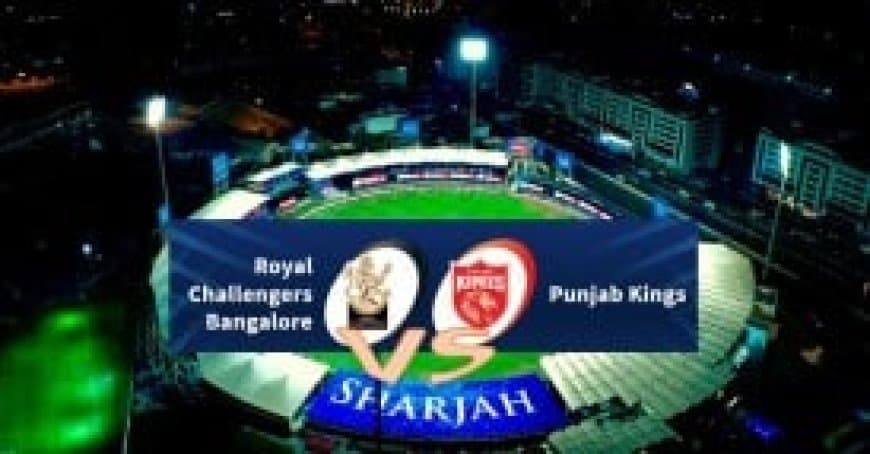 VIVO IPL 2021: RCB vs PBKS IPL 2021 Today Match 48, RCB vs PBKS Scorecard, Playing XI, Live Updates and The Winner is Royal Challenger Banglore.