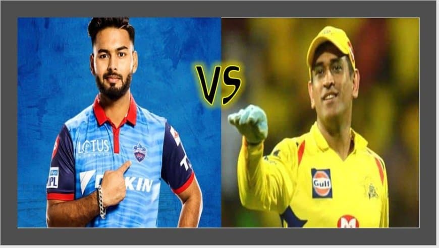 VIVO IPL 2021: DC vs CSK 2021 Today Match 50, DC vs CSK Scorecard, Playing XI, Live Updates