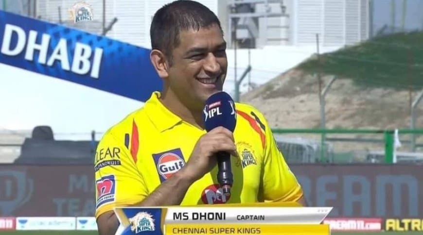 Vivo IPL: MS Dhoni confirms to play at least one more season of the Indian Premier League