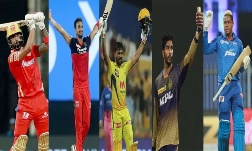 Vivo IPL 2021 Complete Award List: Orange Cap, Purple Cap, Super Striker, MVP, Fairplay Award etc..