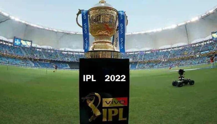 IPL 2022: IPL 2022 Ticket, Online Ticket Booking and Price