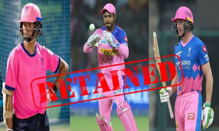 RR Full Players List in IPL 2022 - Retained, Released, Updated Squad after Mega Auction