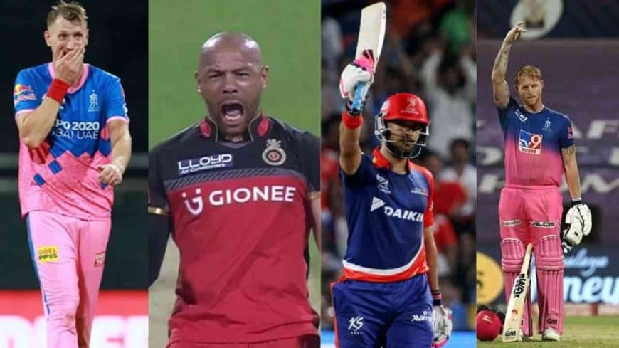 Most Expensive Players in the IPL Auction: Top 5. IPL 2022.