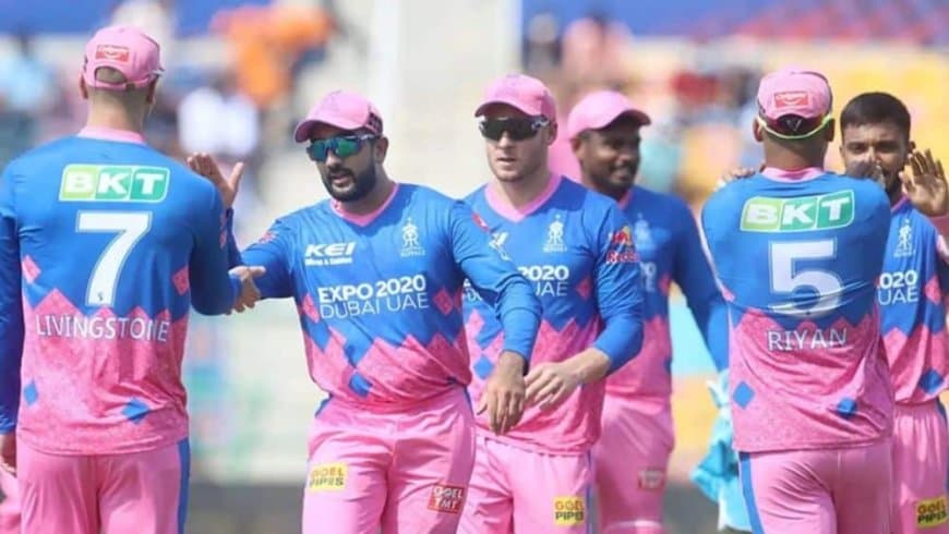 Rajasthan Royals (RR) IPL 2022 Schedule - Venues, Fixtures Complete Details