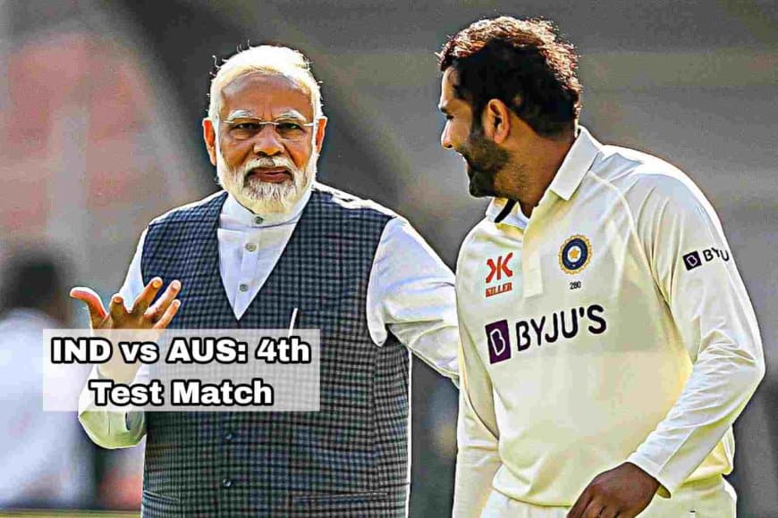 IND vs AUS: Australia's great start on the first day in the fourth test match, Narendra Modi and the President of Australia were present at the stadium