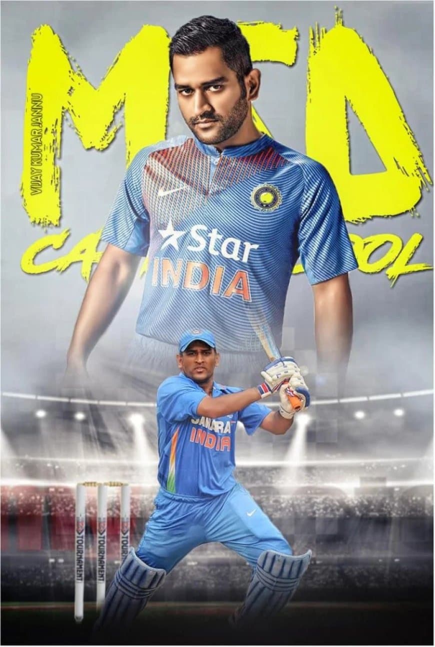 MS Dhoni Profile? Net Worth, Stats, Team Career, Trophies, Records, Income, Salary, Brand Deals, Market Value, Lifestyle, Houses, Contract Details and Bike Collection