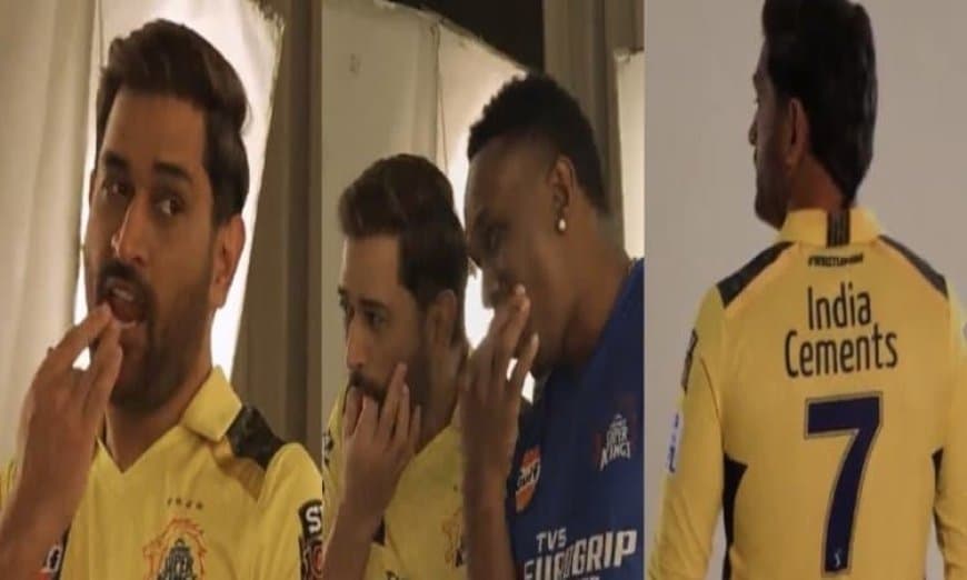 ?Start the whistles,? Chennai Super Kings (CSK) release their official anthem ahead of the IPL 2023