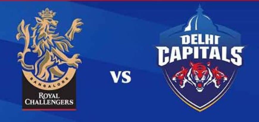 IPL 2023 RCB vs DC: Royal Challengers Bangalore vs Delhi Capitals | Live Score, Result | News and updates | IPL 2023 Match No 20