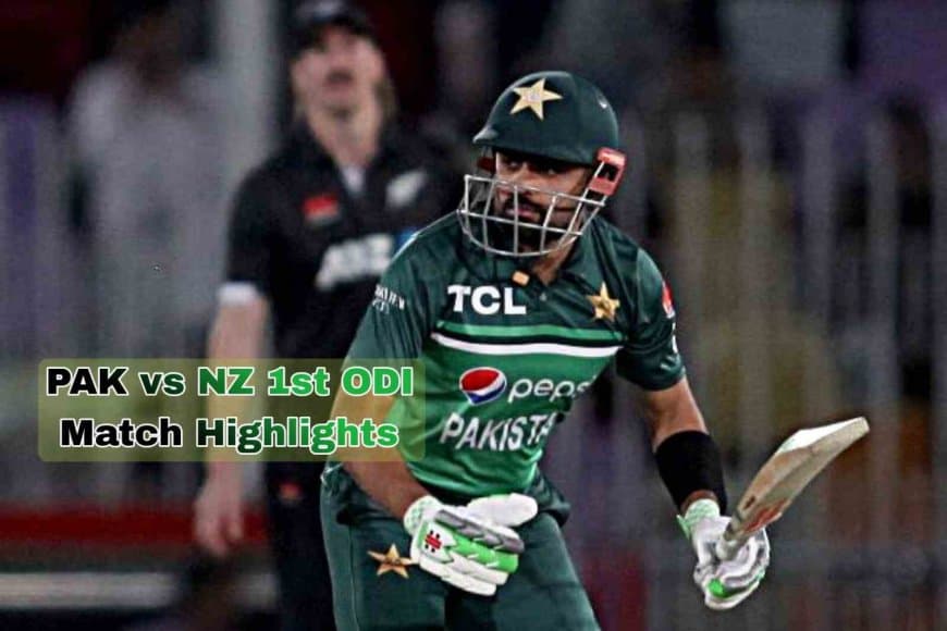 PAK vs NZ 1st ODI Match Highlights: In the first ODI match, Pakistan defeated New Zealand by five wickets