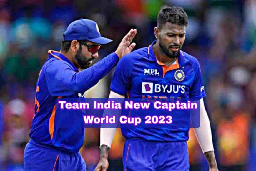 Who will be the Captain of the Indian team after the World Cup 2023, Ravi Shastri told the name