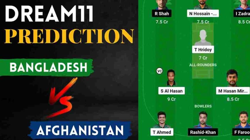 BAN vs AFG Dream11 Prediction Today Match 2nd ODI 2023 | Bangladesh vs Afghanistan Dream11 Team, Zahur Ahmed Chowdhury Stadium Pitch Report