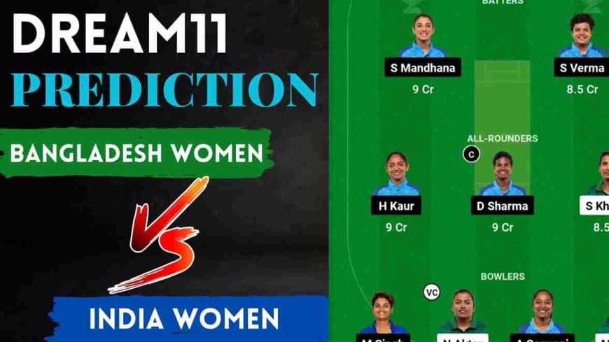 BAN-W vs IND-W Dream11 Prediction 2nd T20I, Shere Bangla Stadium Pitch Report | Bangladesh Women vs India Women Dream11 Team