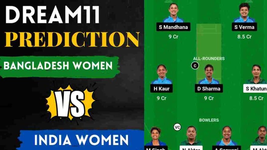 BAN-W vs IND-W Dream11 Prediction 3rd T20I 2023 | Bangladesh Women vs India Women Dream11 Team, Shere Bangla National Stadium Pitch Report