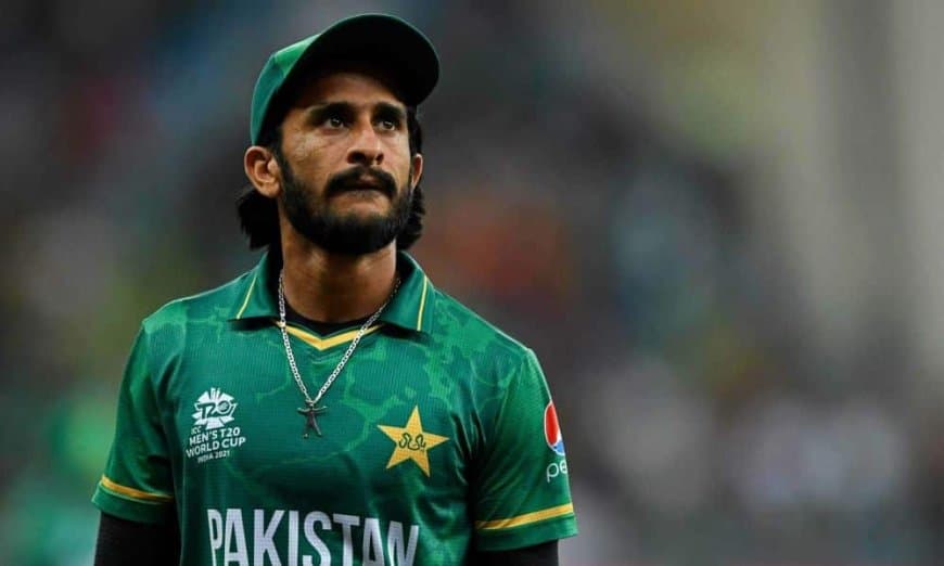 PAK vs SA: Hasan Ali Ruled Out of Pakistan vs South Africa Game ICC World Cup 2023